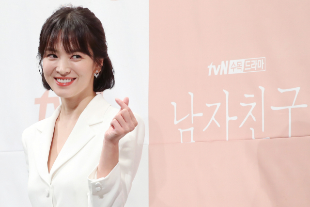 배우 송혜교가 21일 오후 서울 강남구 임피리얼 팰리스 호텔에서 열린 tvN 새 수목드라마 
