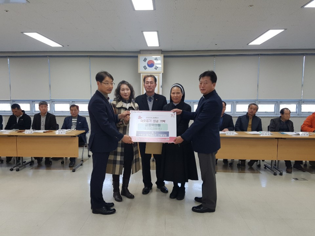 진량성당 불우이웃돕기 성금 기탁
