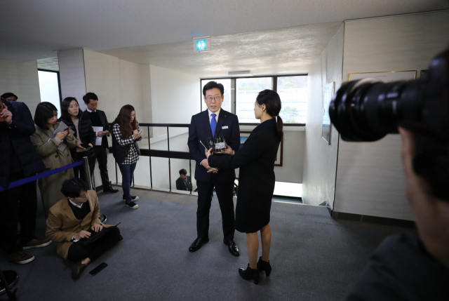 부인 김혜경 씨의 