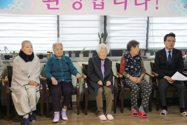 21일 정부가 위안부 피해자 지원을 위해 발족한 