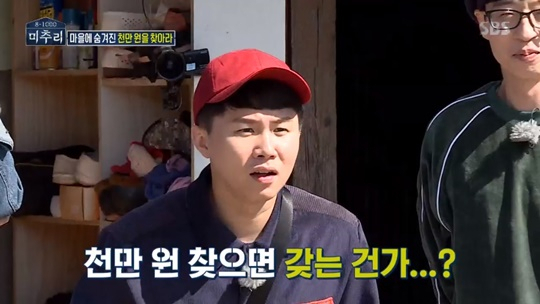 SBS 미추리