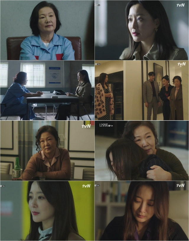 사진. tvN 