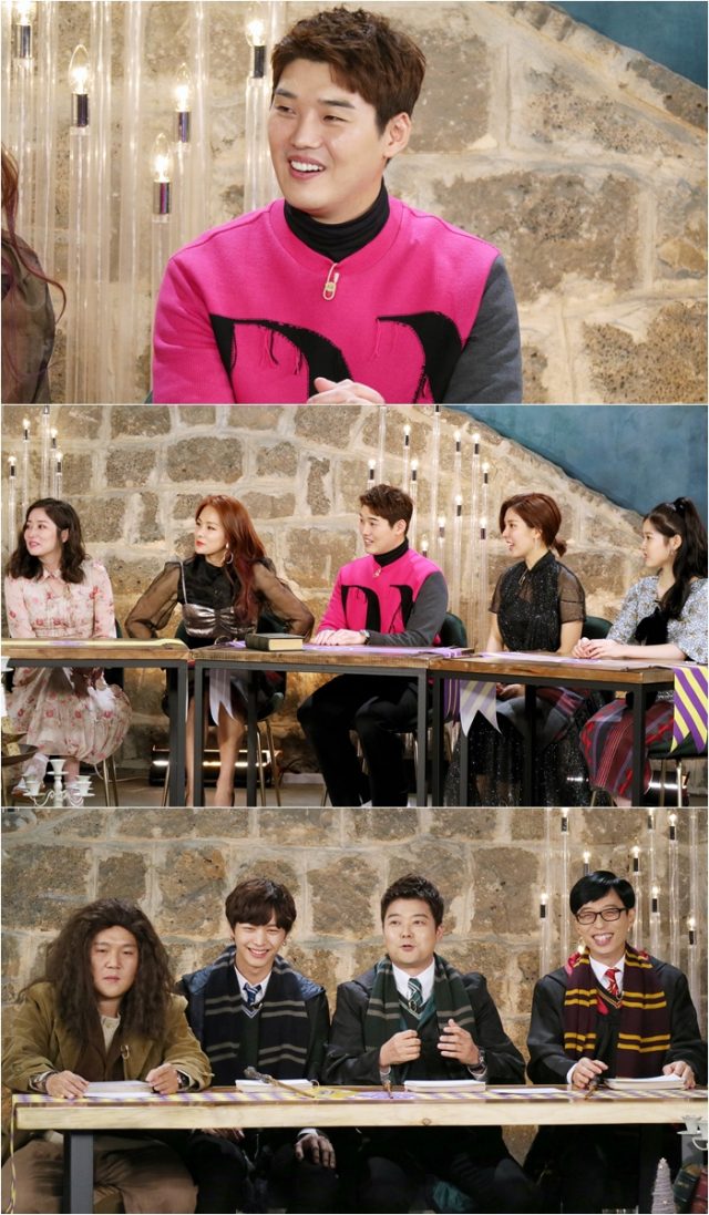 사진. KBS 2TV 