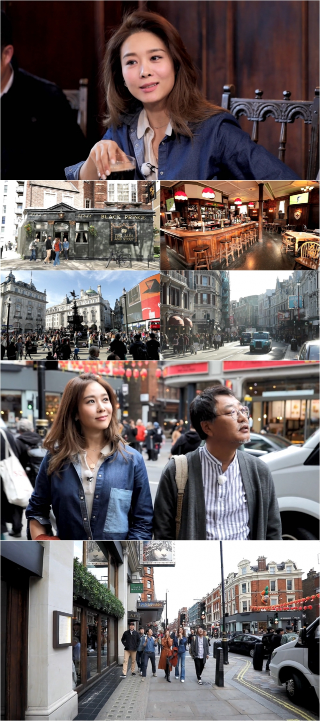 사진. MBC 