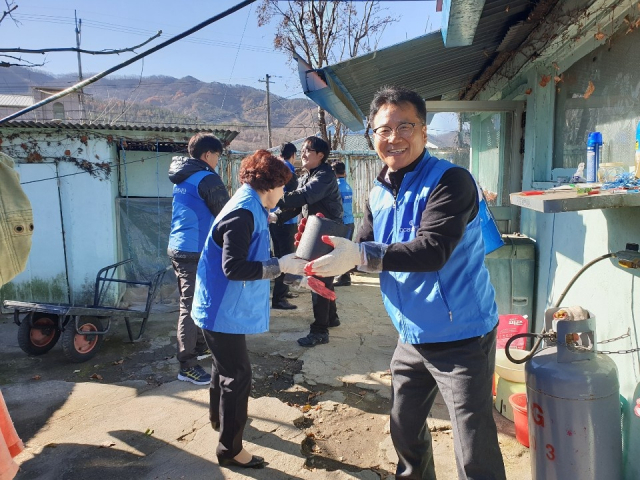 DGB대구은행 구미사랑봉사단