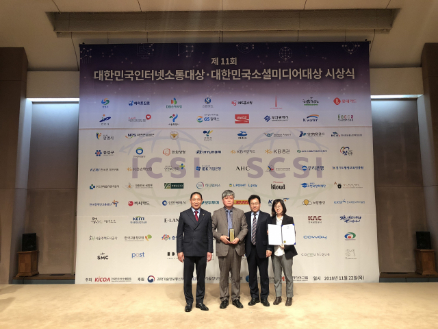 대구관광 SNS 채널 