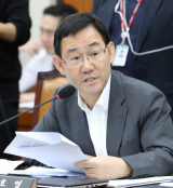 자유한국당 주호영 의원