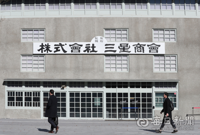 대구 북구 침산동 옛 제일모직 대구공장 부지에 문을 연지 2년이 넘은 대구삼성창조캠퍼스 내