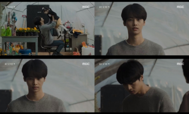 사진. MBC 