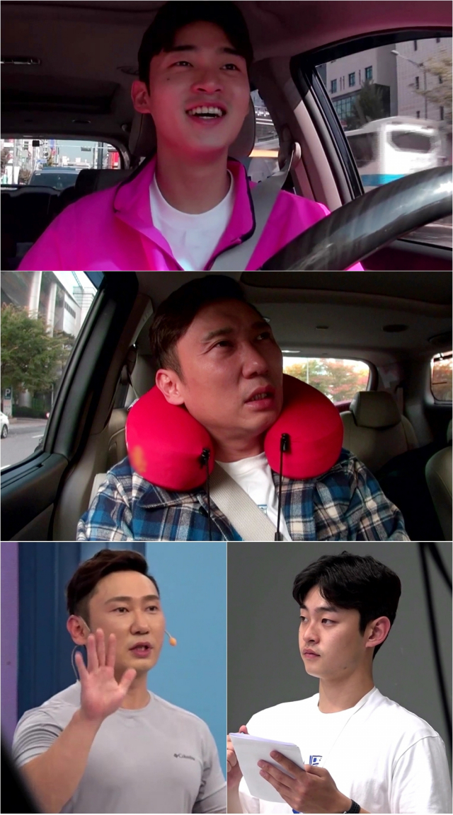 사진. MBC 