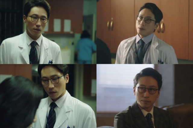 사진=tvN 
