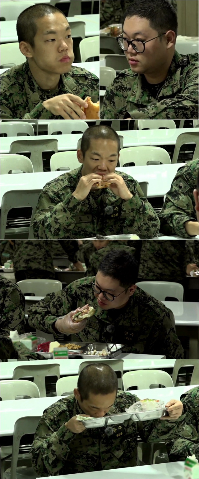 사진. MBC 