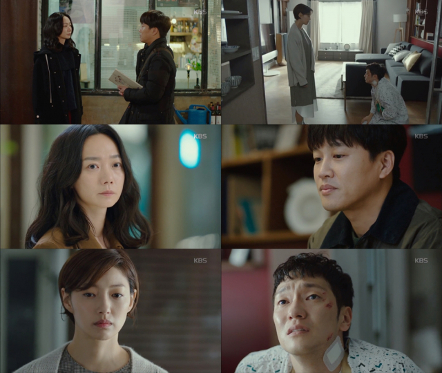 사진= KBS 2TV 