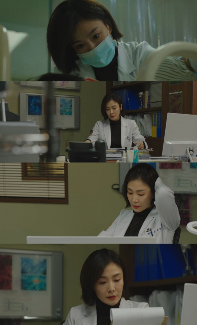 사진 = OCN 수목드라마 