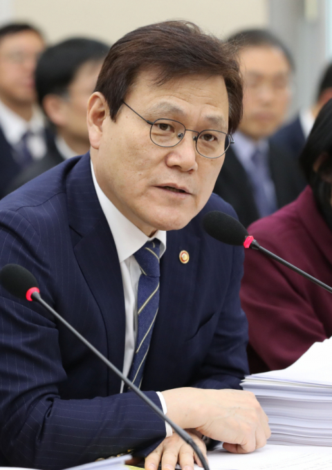 최종구 금융위원장. 연합뉴스