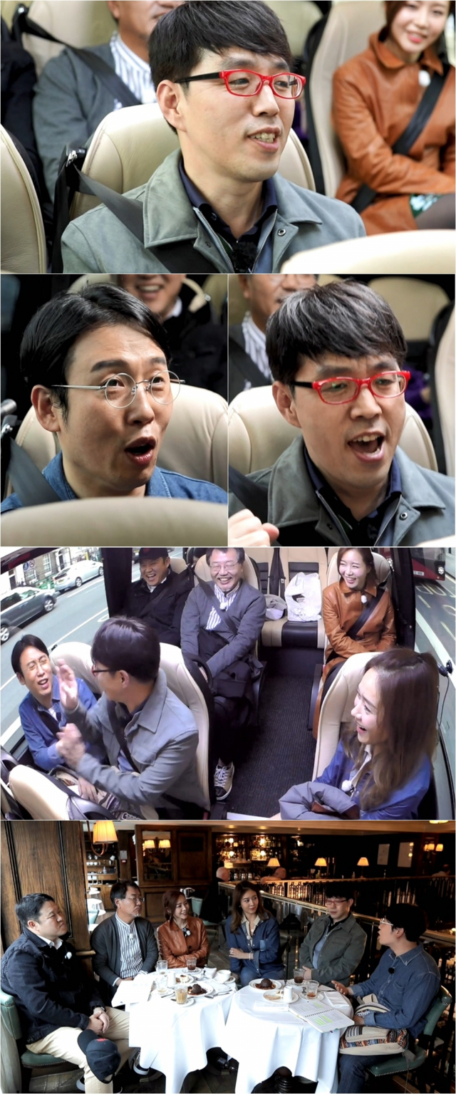 사진. MBC 