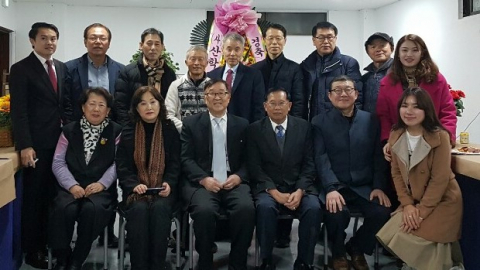 주한라오스문화원(원장 곽구영) 이전 개소식이 23일 대구 봉산문화거리에서 캄수와이 꺼달라봉 주한 라오스 대사 및 17명의 운영 회원들이 참석한 가운데 열렸다.