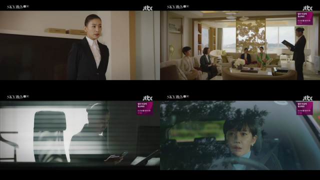 사진 출처 / JTBC 