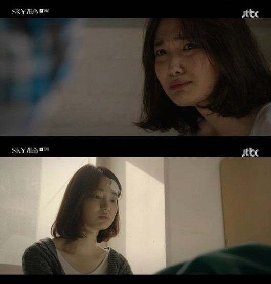 스카이캐슬 이가을 역 이주연. JTBC