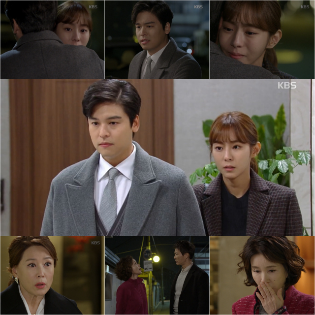 사진. KBS 2TV 