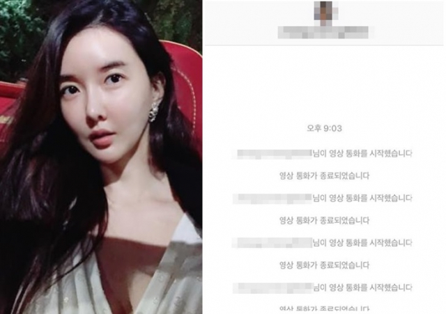 사진. 장미인애 SNS