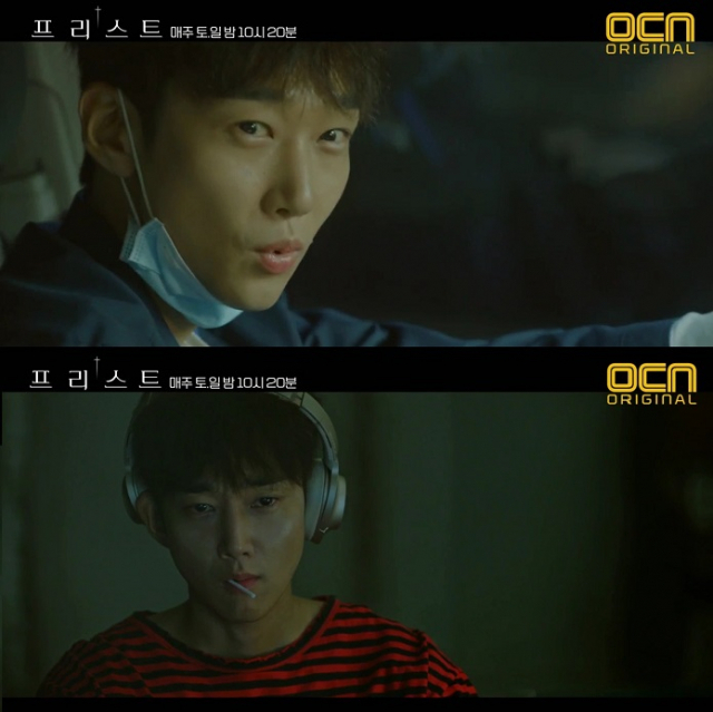 사진. OCN 