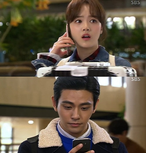 사진 = SBS 아침드라마 
