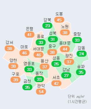 26일 오전 11시 기준 서울 구별 초미세먼지 농도. 에어코리아