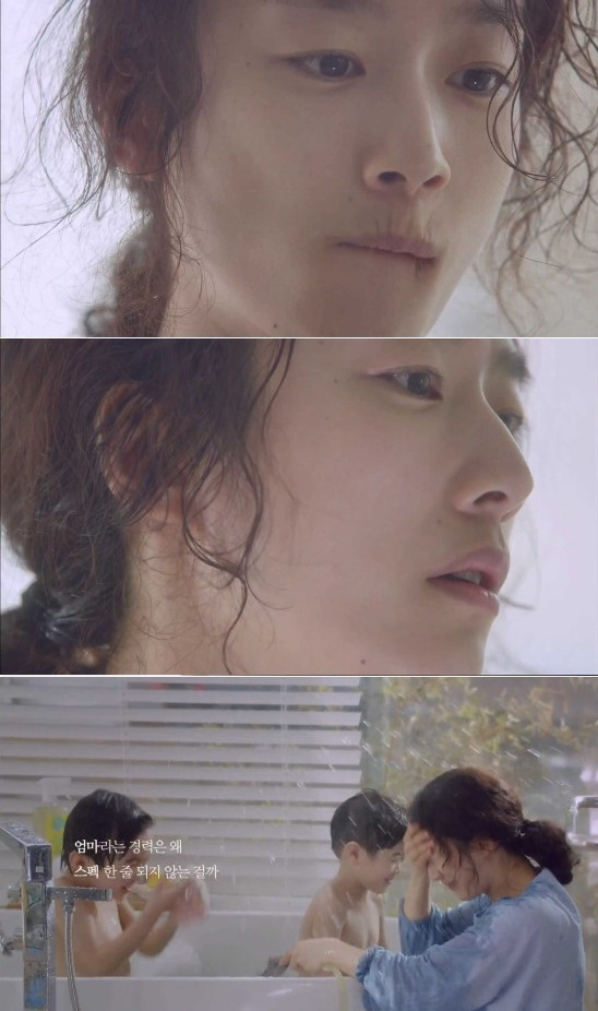 사진. 화면 캡처