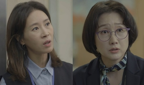 사진=MBC 