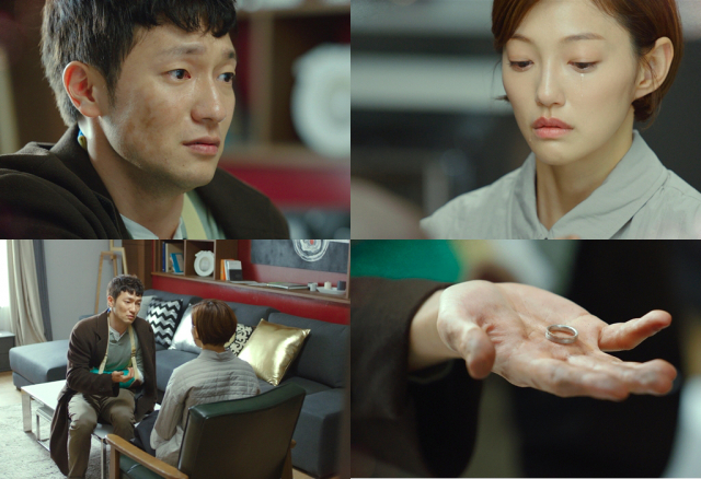 사진= KBS 2TV 