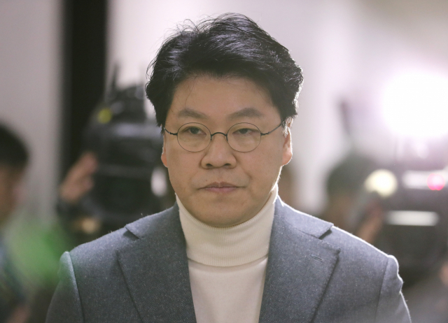 25일 국회에서 열린 예산결산특별위원회 예산안조정소위원회 회의에 자유한국당 예결위 간사인 장제원 의원이 참석하고 있다. 연합뉴스
