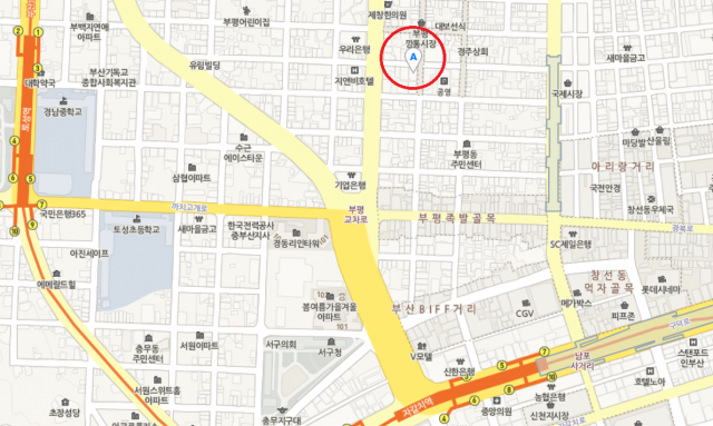 부산 서온떡방 위치는? 