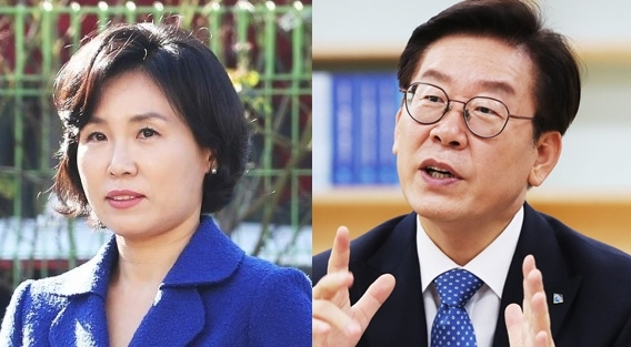 김혜경, 이재명. 연합뉴스