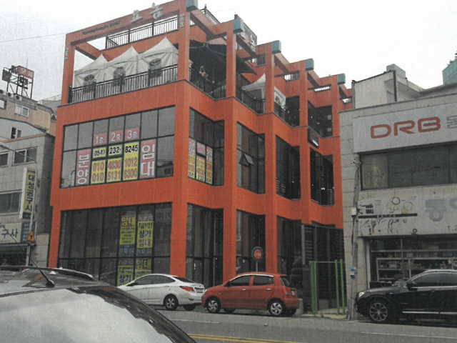 포항 고물상