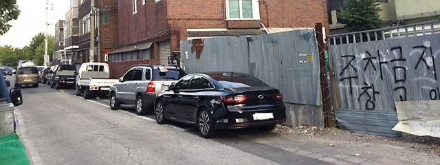 대구 단독주택
