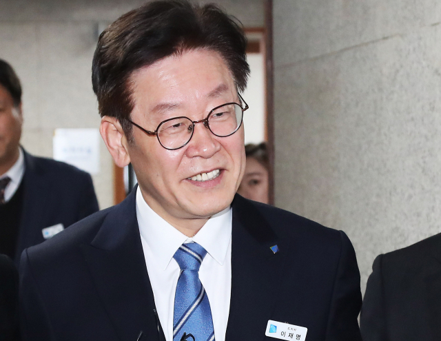이재명 경기도지사. 연합뉴스