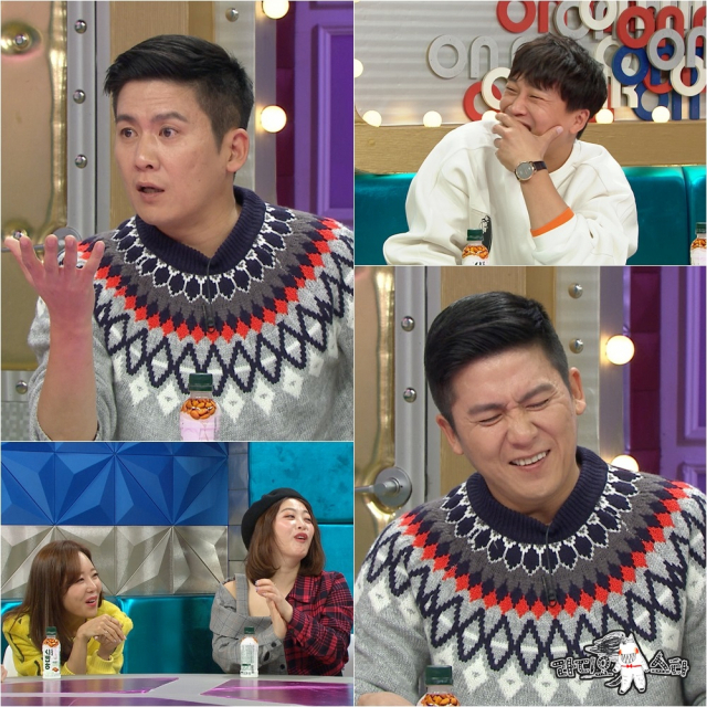 사진. MBC 