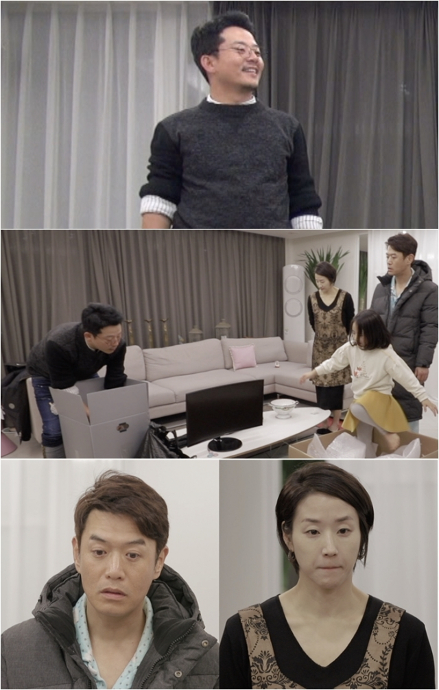 사진. TV CHOSUN 