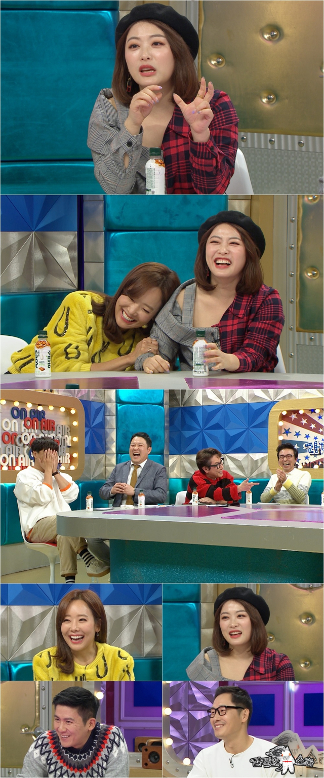 사진. MBC 