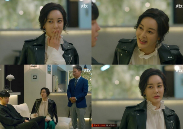 사진=JTBC 