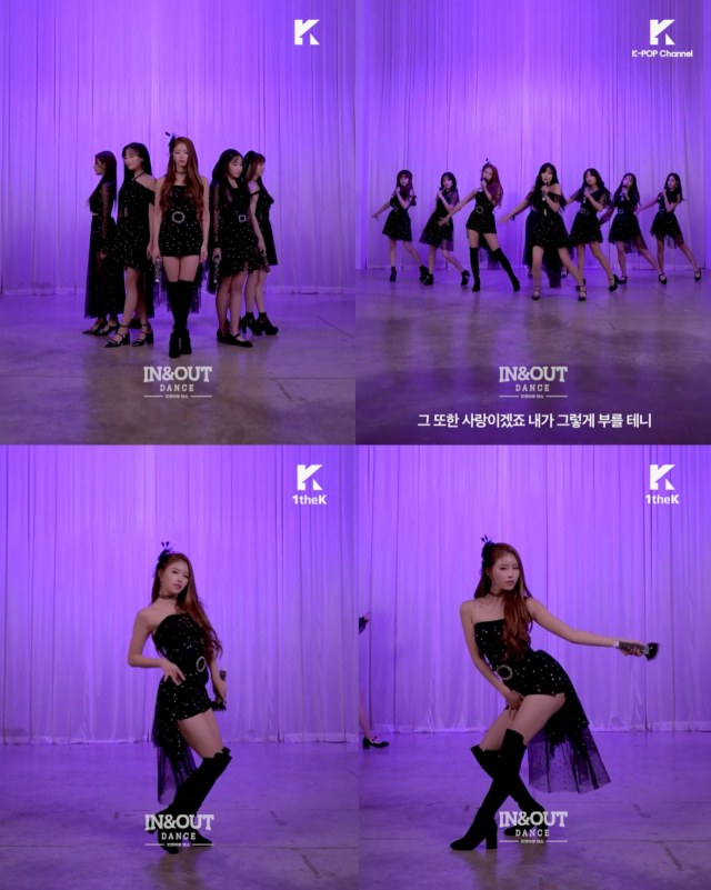 사진.울림 엔터테인먼트