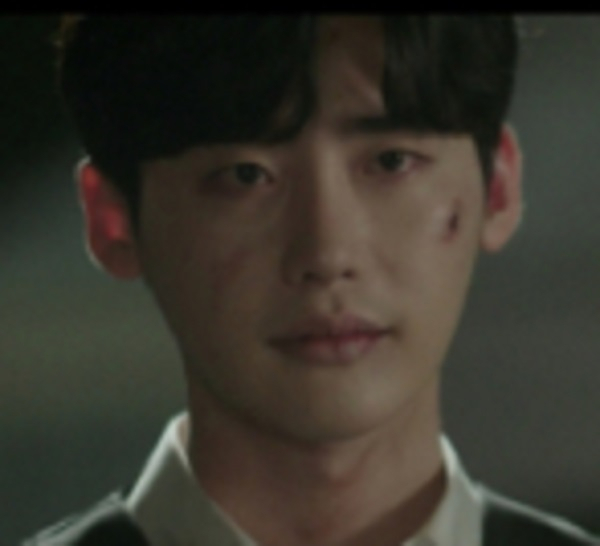 사진. 사의 찬미 이종석