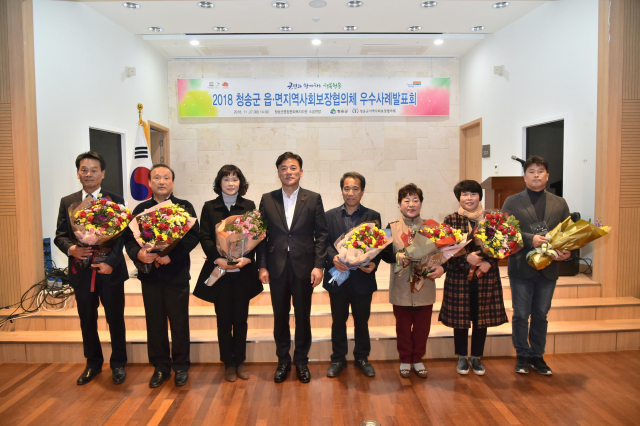 27일 청송문화예술회관 소공연장에서 올해 처음으로 
