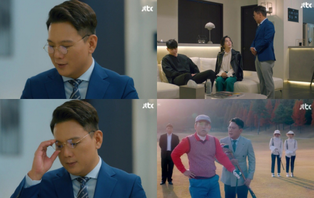 사진=JTBC 