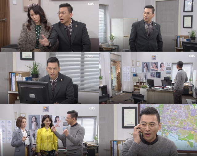 사진. KBS2 