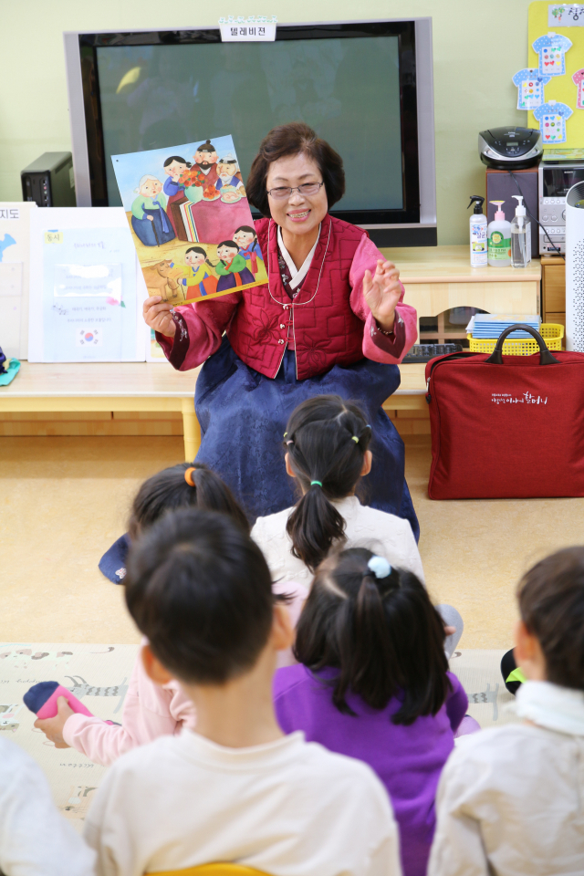 한국국학진흥원의 