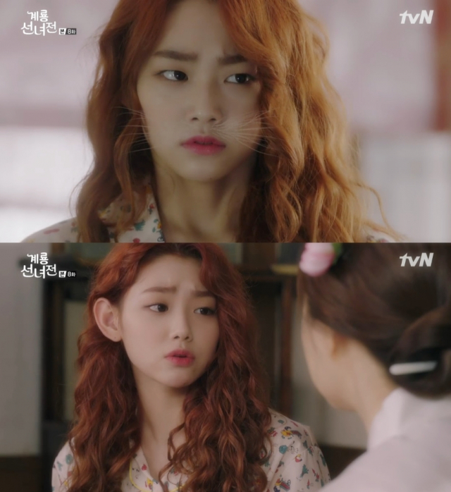 사진. tvN 