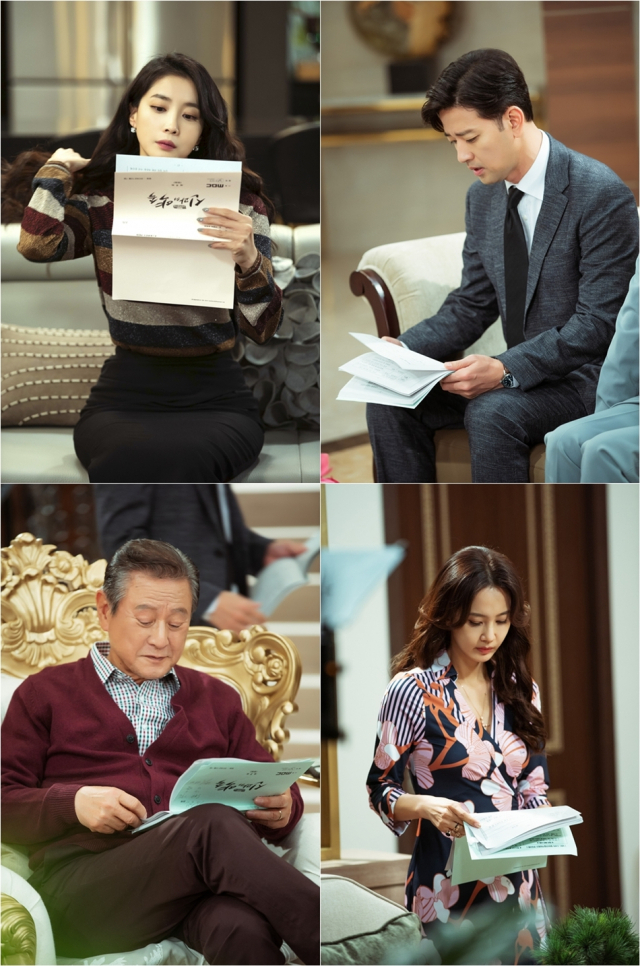 사진. 예인 E＆M