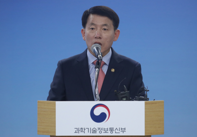 한국형발사체(KSLV-2)
